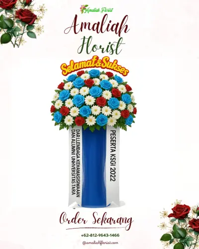 Standing Flower di Anduonohu